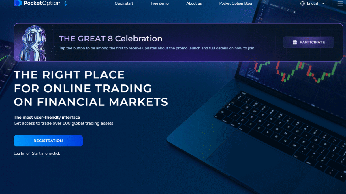Pocket Option Homepage
